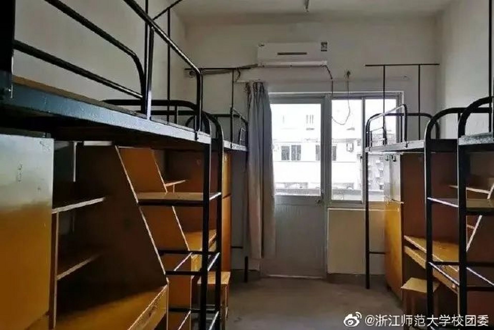 浙江师范大学初阳公寓图片