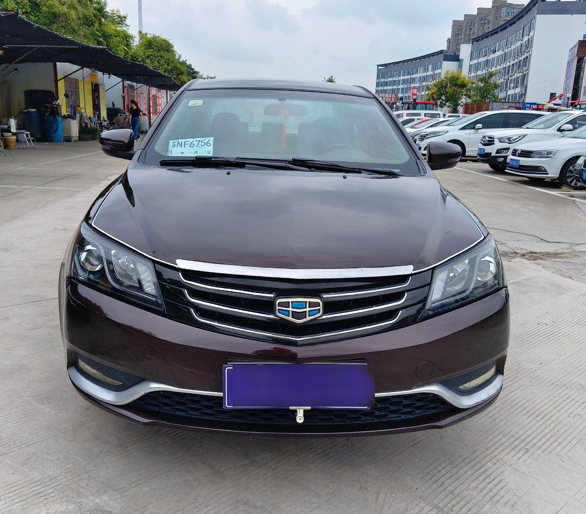 刚刚到15年吉利帝豪ec7手动挡的省油代步车,车况绝对,内饰非常干净