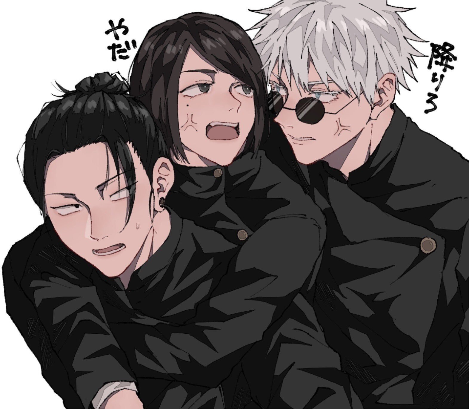 【夏油杰﹟五条悟】头像第一弹 更一波头像