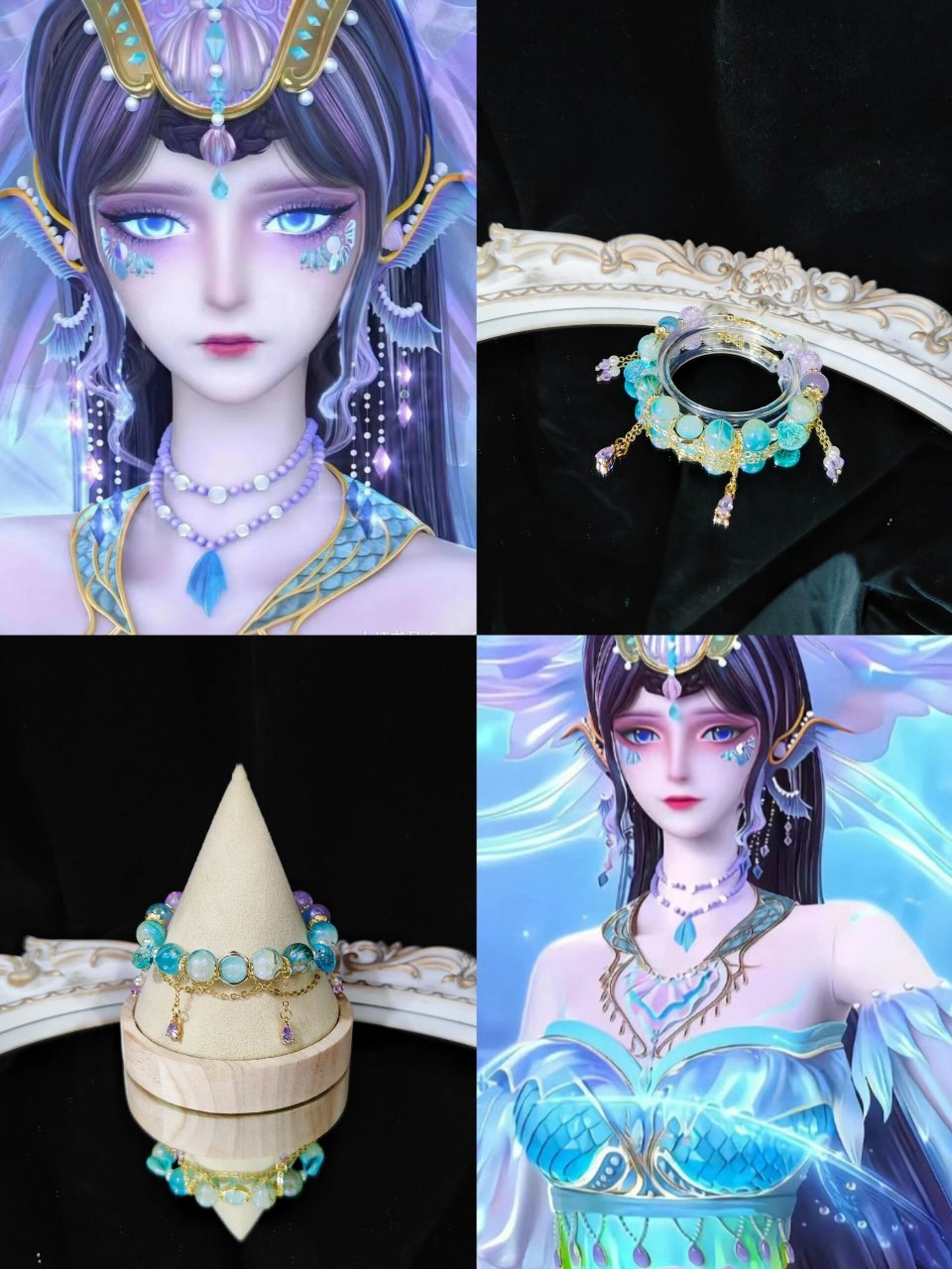 diy手工制作# #琉璃手串# #人鱼公主# #叶罗丽# #精灵梦叶罗丽# #我