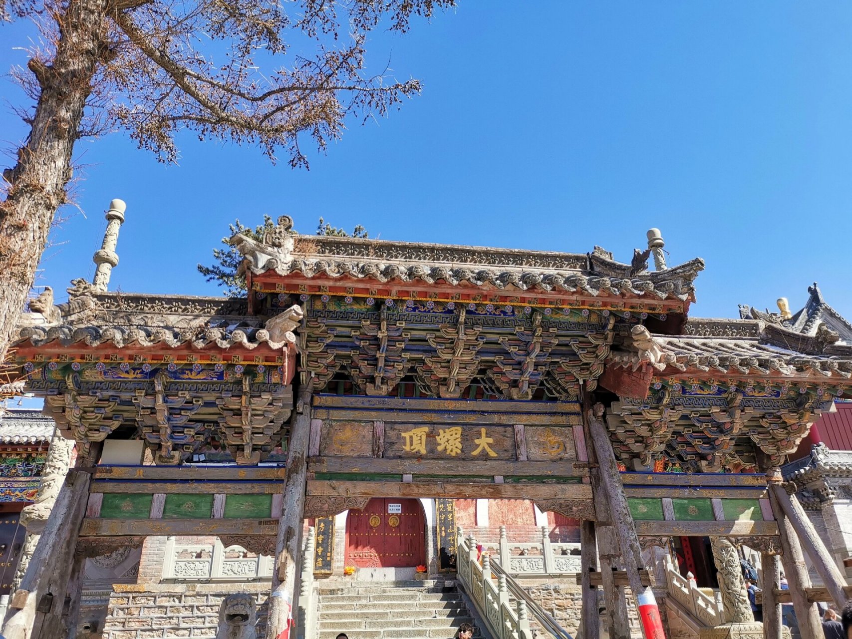 五台山|三步一磕朝拜黛螺顶 五方文殊菩萨 梦参老和尚说,要七辈子修行