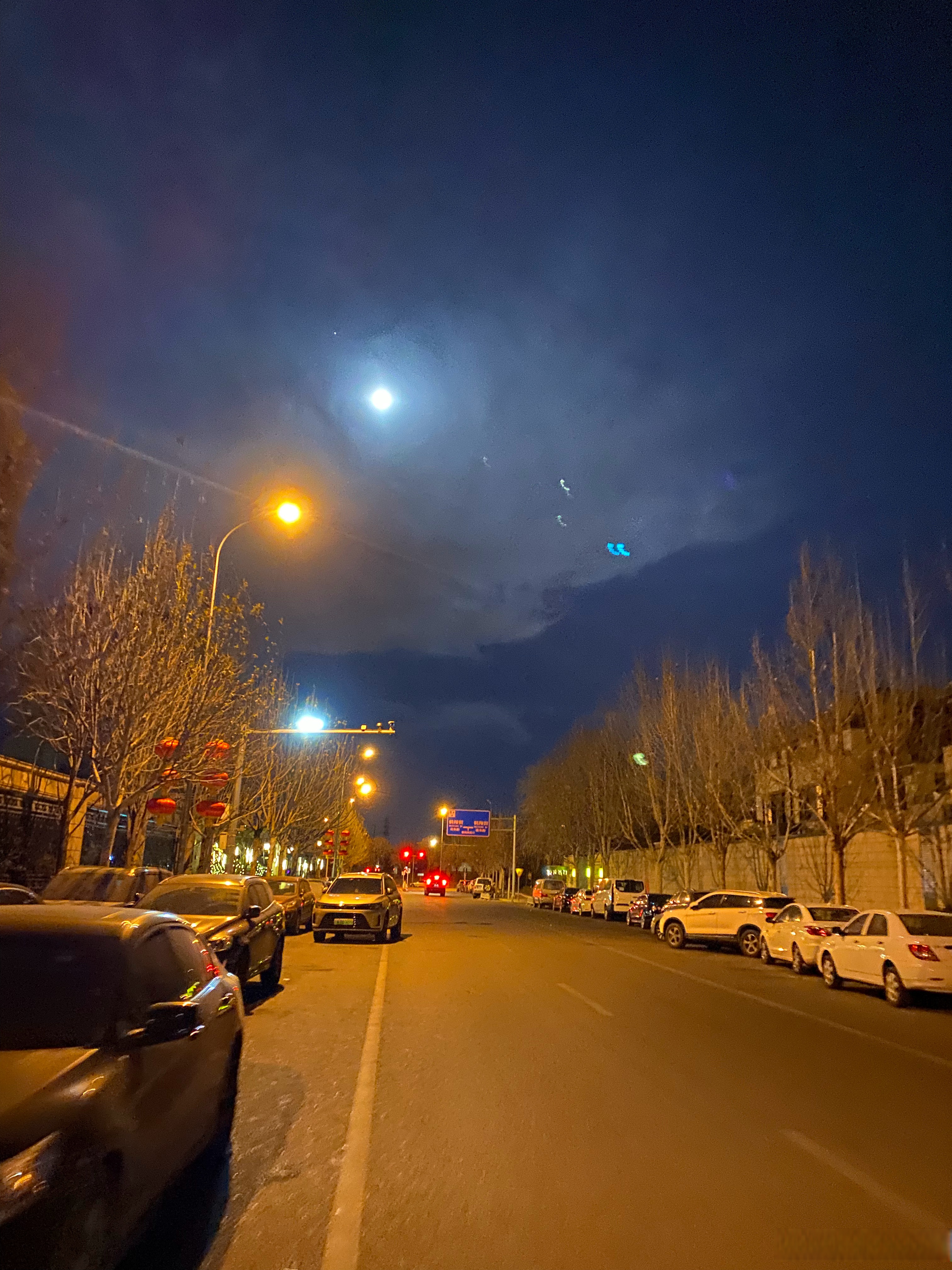 早呀～ 晨跑一个半小时,南海子外环两圈 18公里 赶在七点前结束