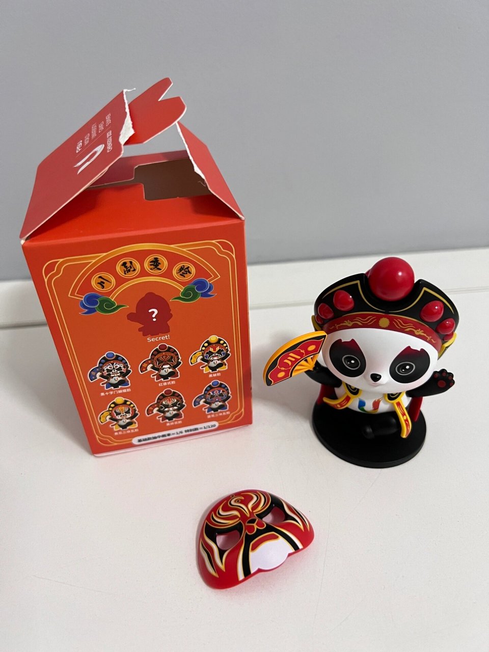 收到礼物啦94成都大运会蓉宝川剧变脸盲盒 9899chengdu 2021