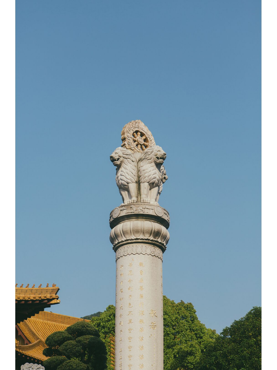 金华小众游玩 | 金华智者寺 详细地址:金华市婺城区罗店镇智者街智者