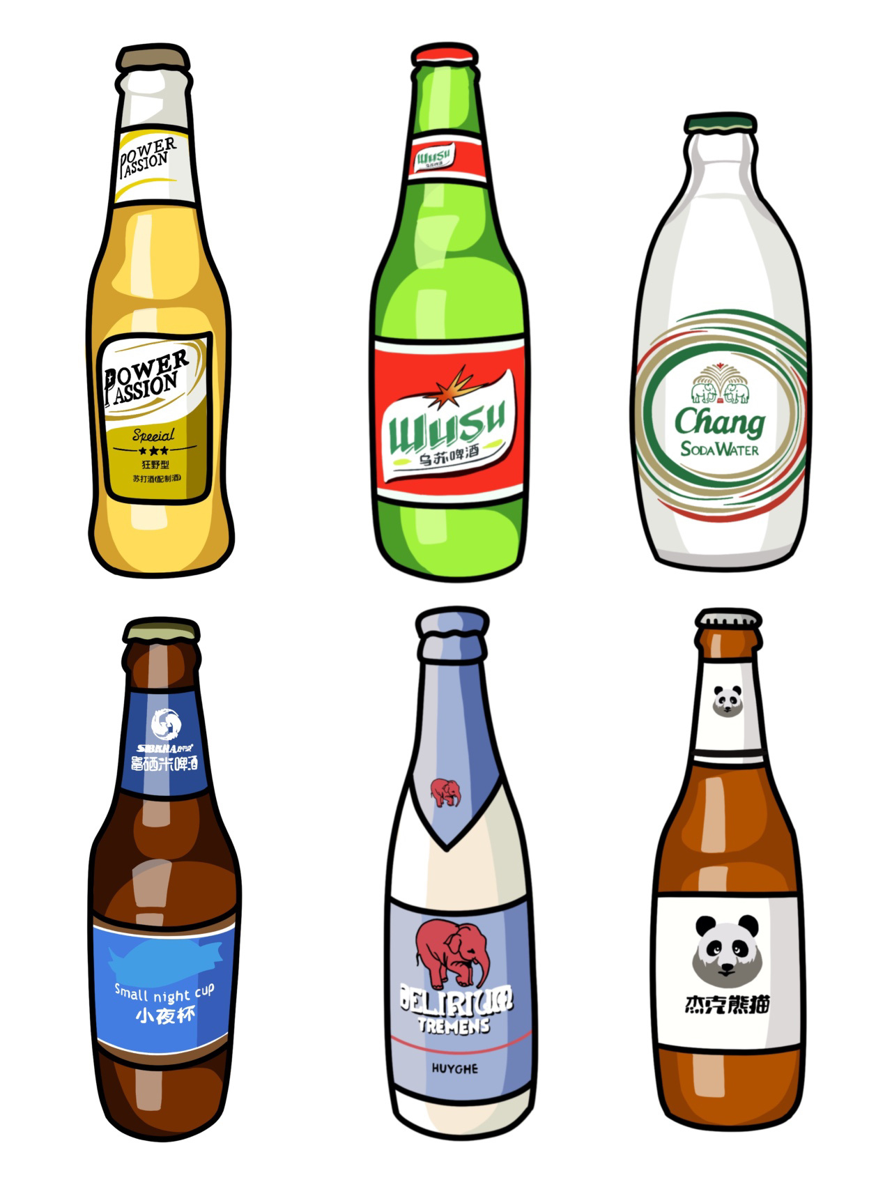 简笔画 酒