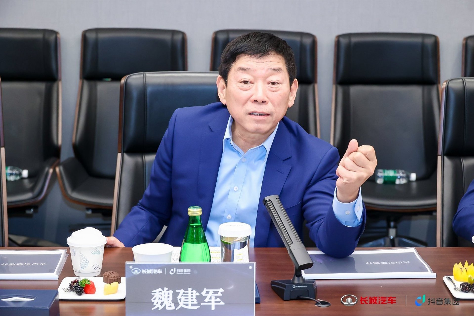 与抖音集团合作,长城汽车将能够更好地利用互联网科