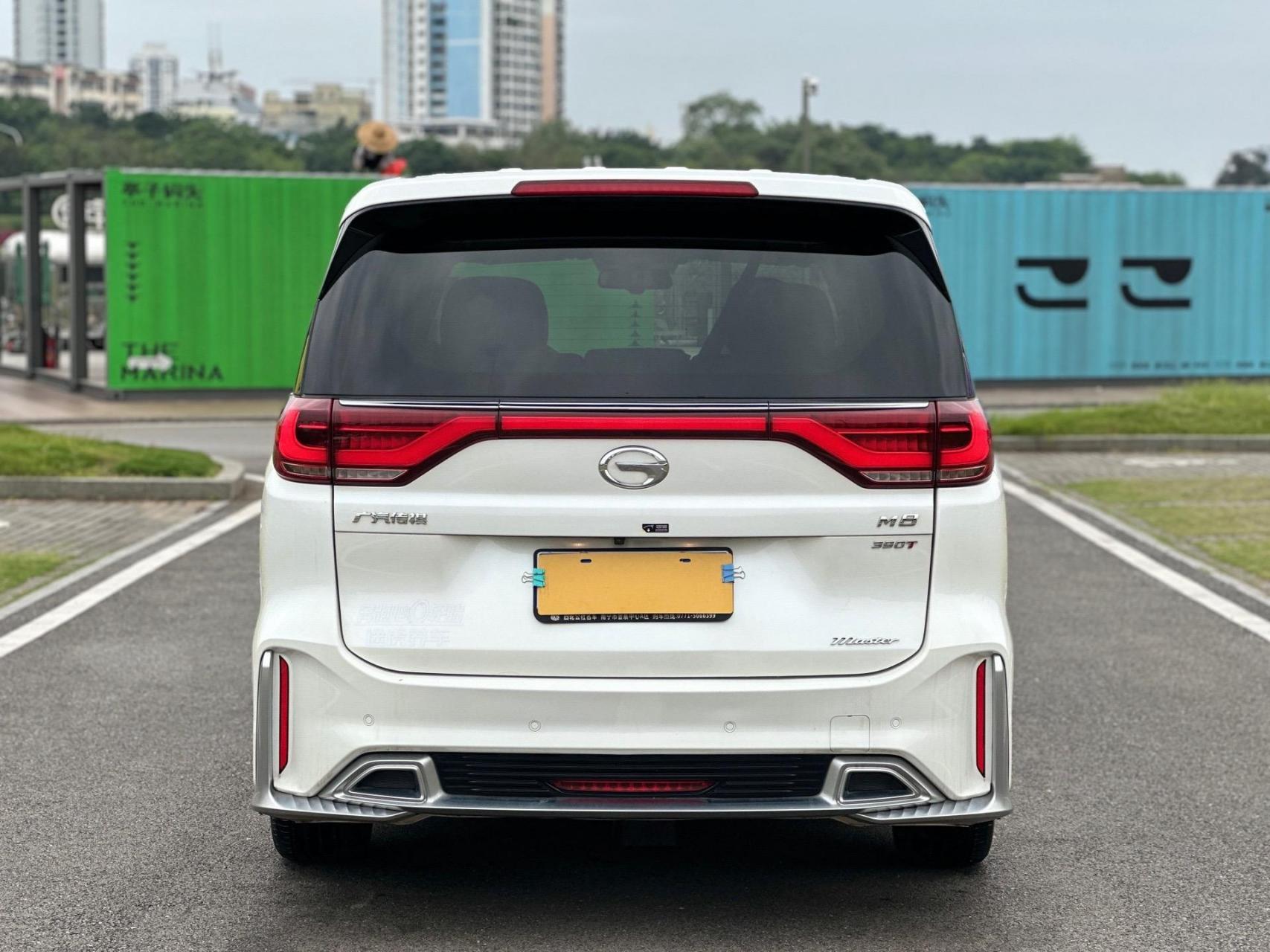 广汽传祺 传祺m8 2021款 大师系列 390t 至尊版 21年7月上牌,行驶4.