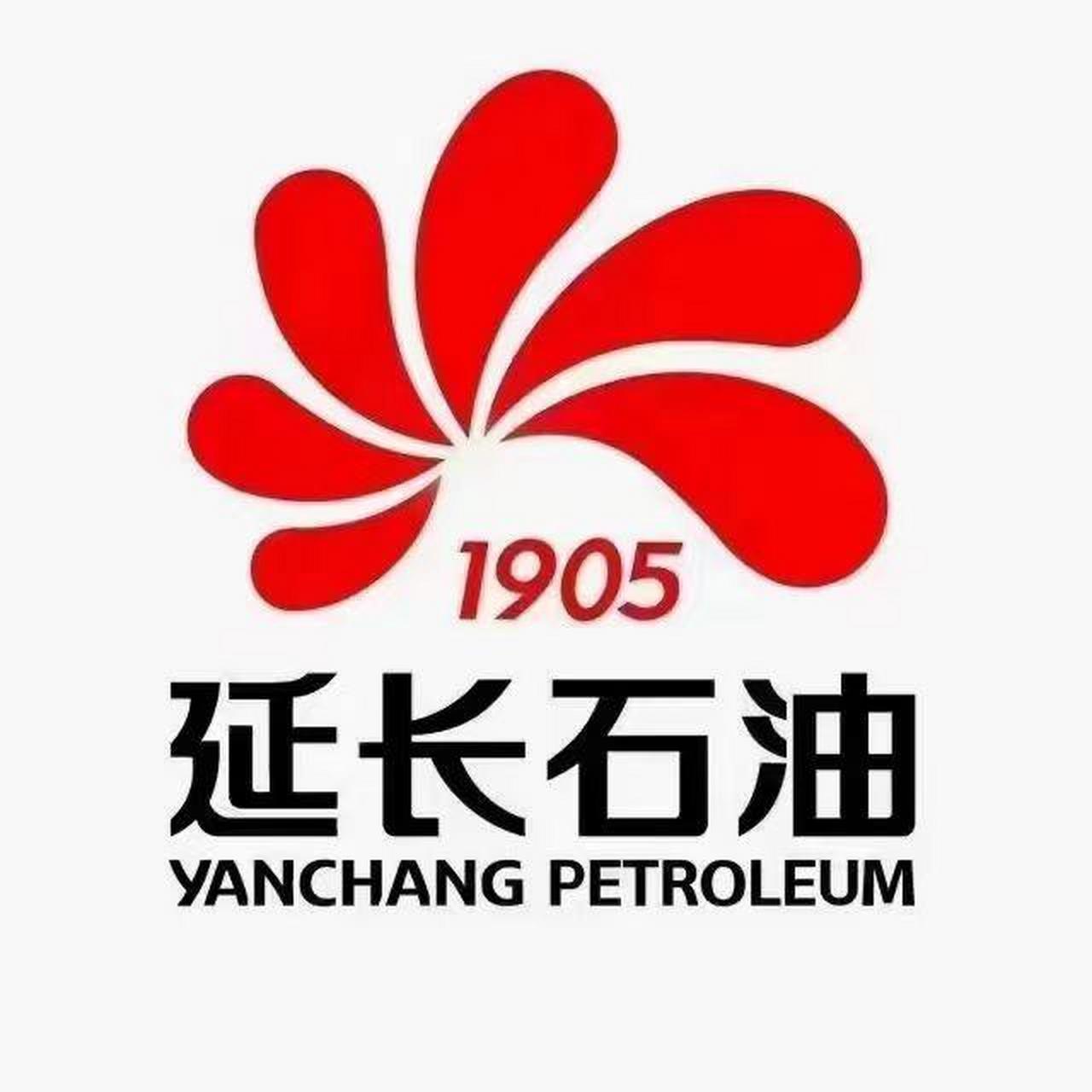 2024年4月15日价格通知: 延长石油省内公路直销价格:汽油上调200元/吨