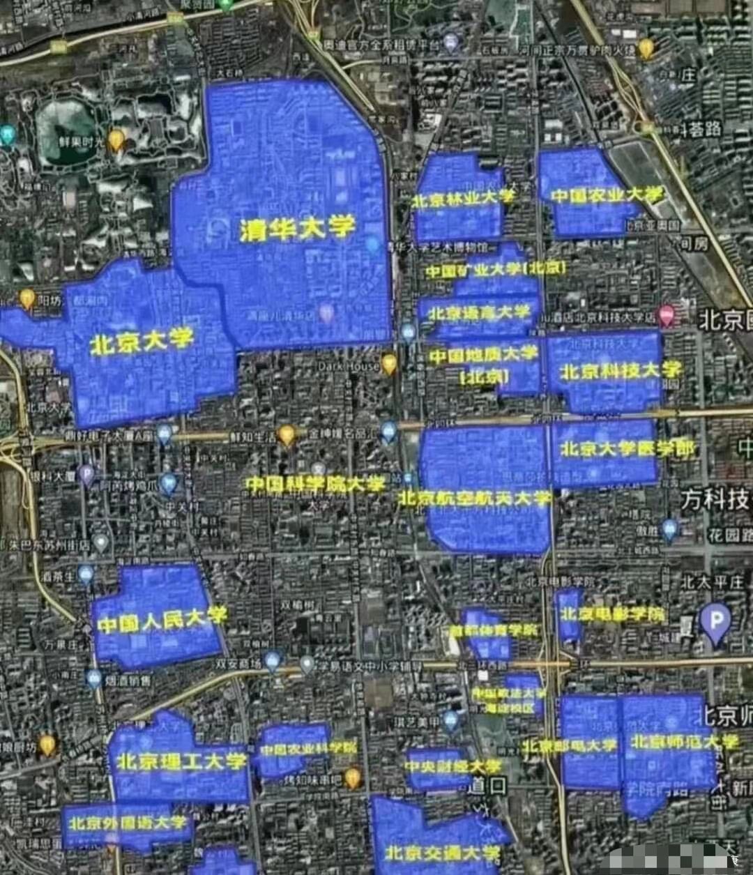 北京是全国985,211高校最多的城市,也被誉为高考天堂,其中清北录取率
