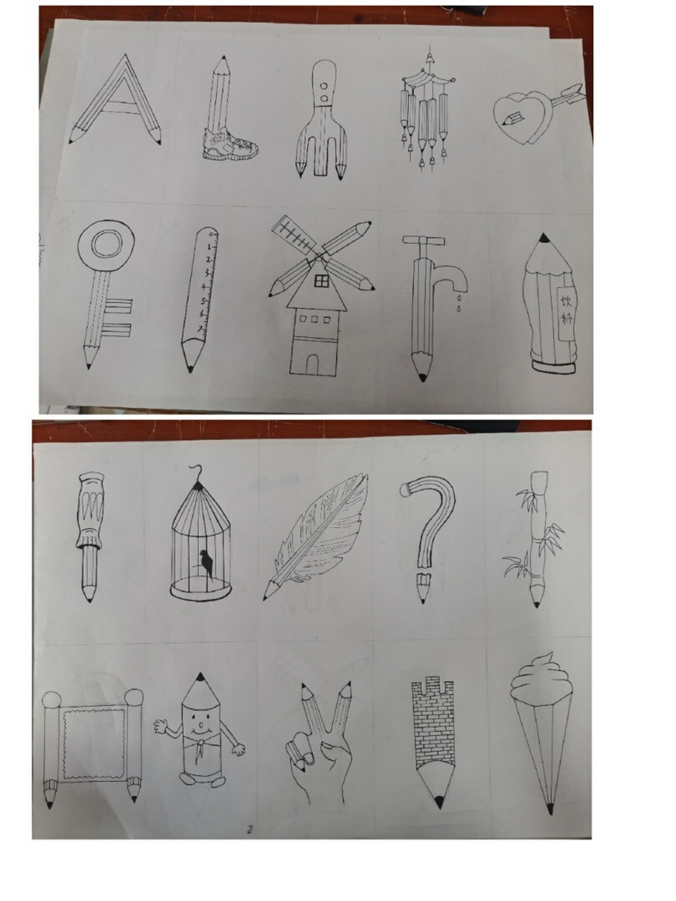 铅笔的联想图 创意思维:他是一种不受时空限制,可以发挥很大的主观能