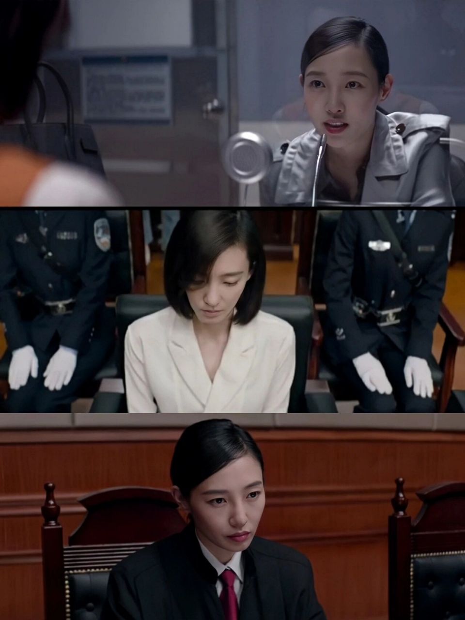 犯罪/悬疑 9215片长:100分钟 96主演:黄景瑜,白百何,王丽坤