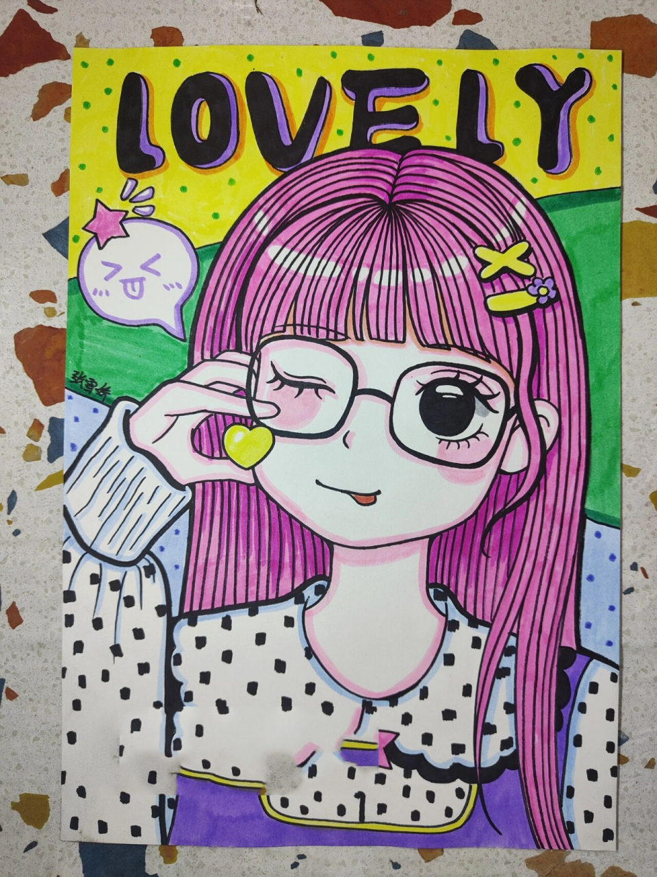 100/73简简单单的儿童画8岁以上 八岁以上的儿童漫画,不难