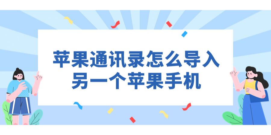 关于国内云短信在线接收国外短信是真的吗安全吗苹果的信息 关于国内云短信在线接收国外短信是真的吗安全吗苹果的信息