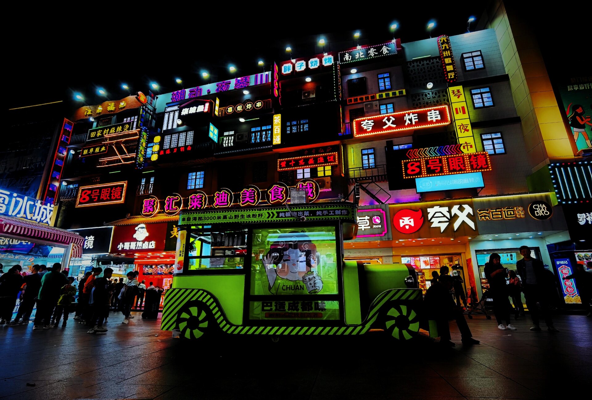 常熟方塔东街夜景随拍