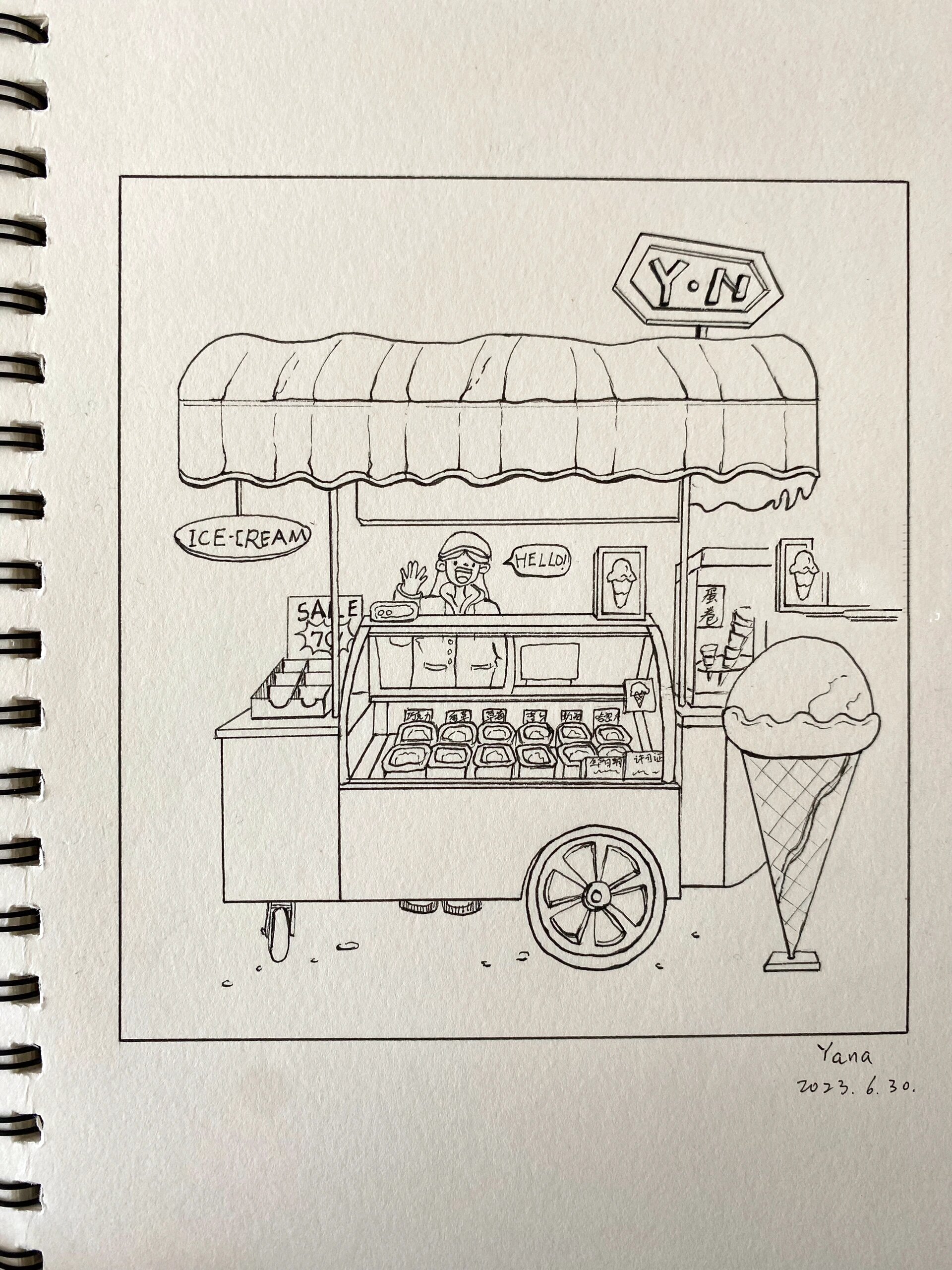 no. 98黑白简笔插画 冰淇淋车 附教程