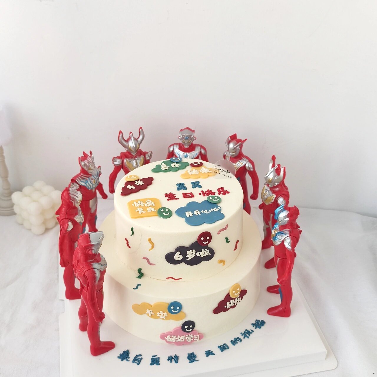 奥特曼双层生日蛋糕 6岁男孩生日蛋糕