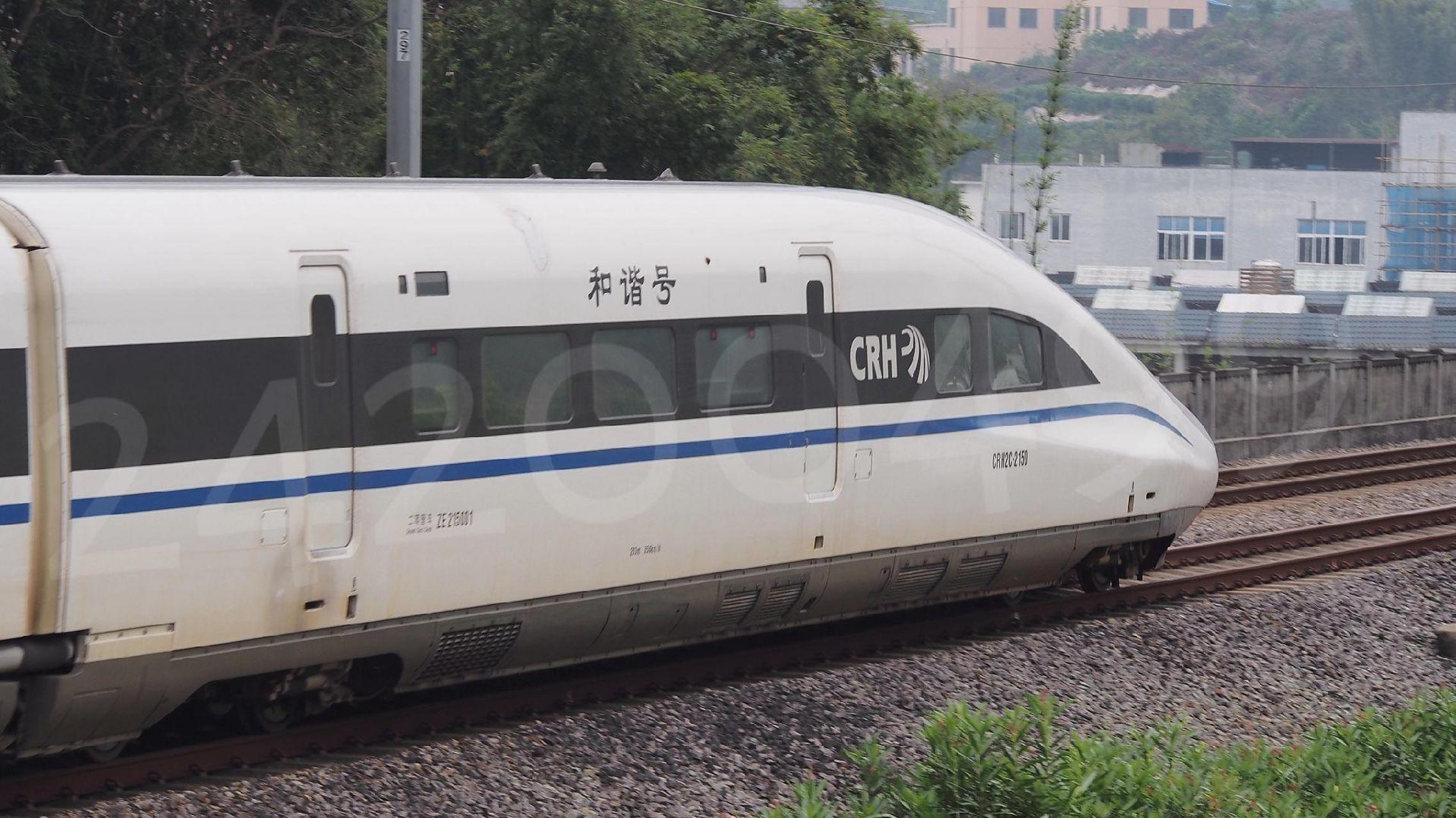 CRH2C-2150图片