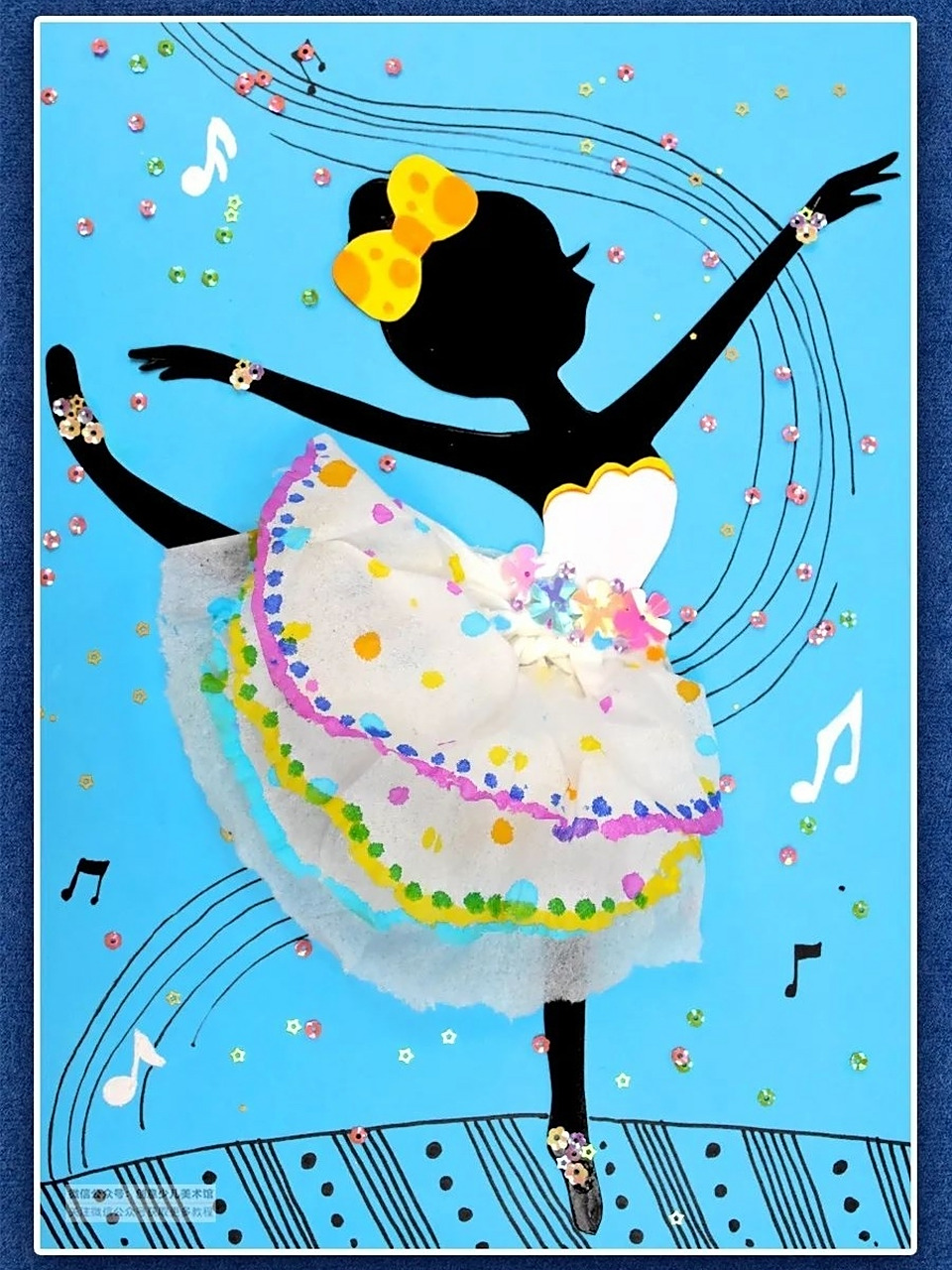 儿童画教程|跳芭蕾舞的女孩 教学重难点 1.