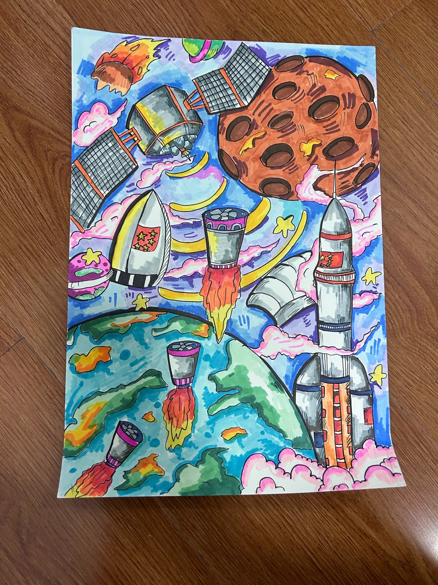 科幻画,金钥匙,儿童科学来啦