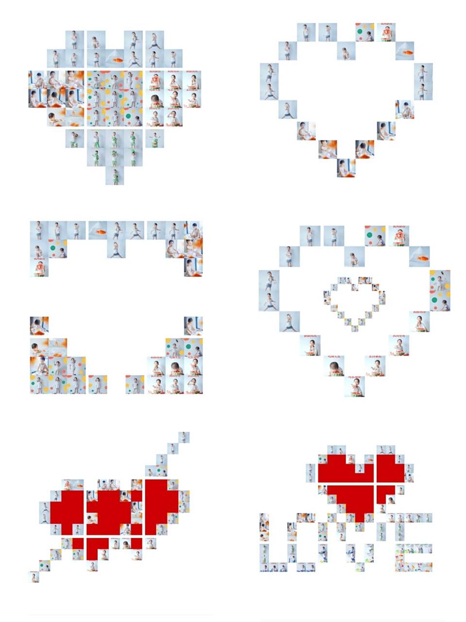 七夕情人节|创意心形照片拼图|免费|学就会 989899 七夕节就快