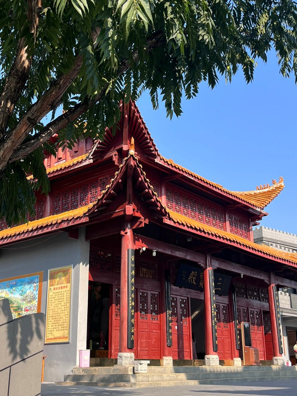 湘江第一湾|沉香寺