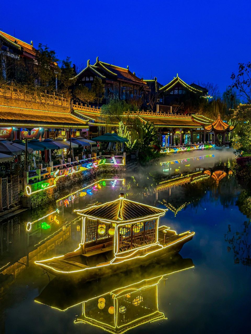 梦回大唐不夜城|眉山东坡水街 周末好去处|眉山东坡水街 	 📍地址