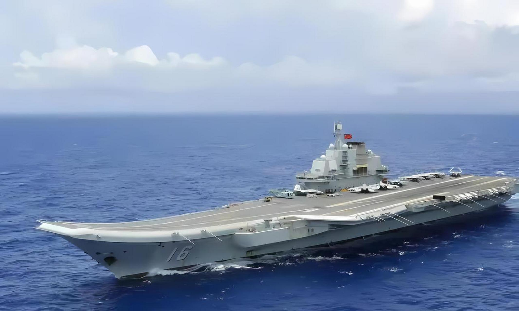 辽宁号航空母舰的舷号为什么是16,而不是1.