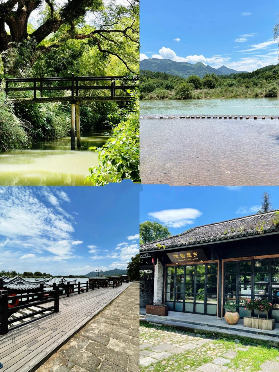 丽水旅游|古堰画乡 古堰画乡景区,位于浙江省丽水市莲都区碧湖镇和