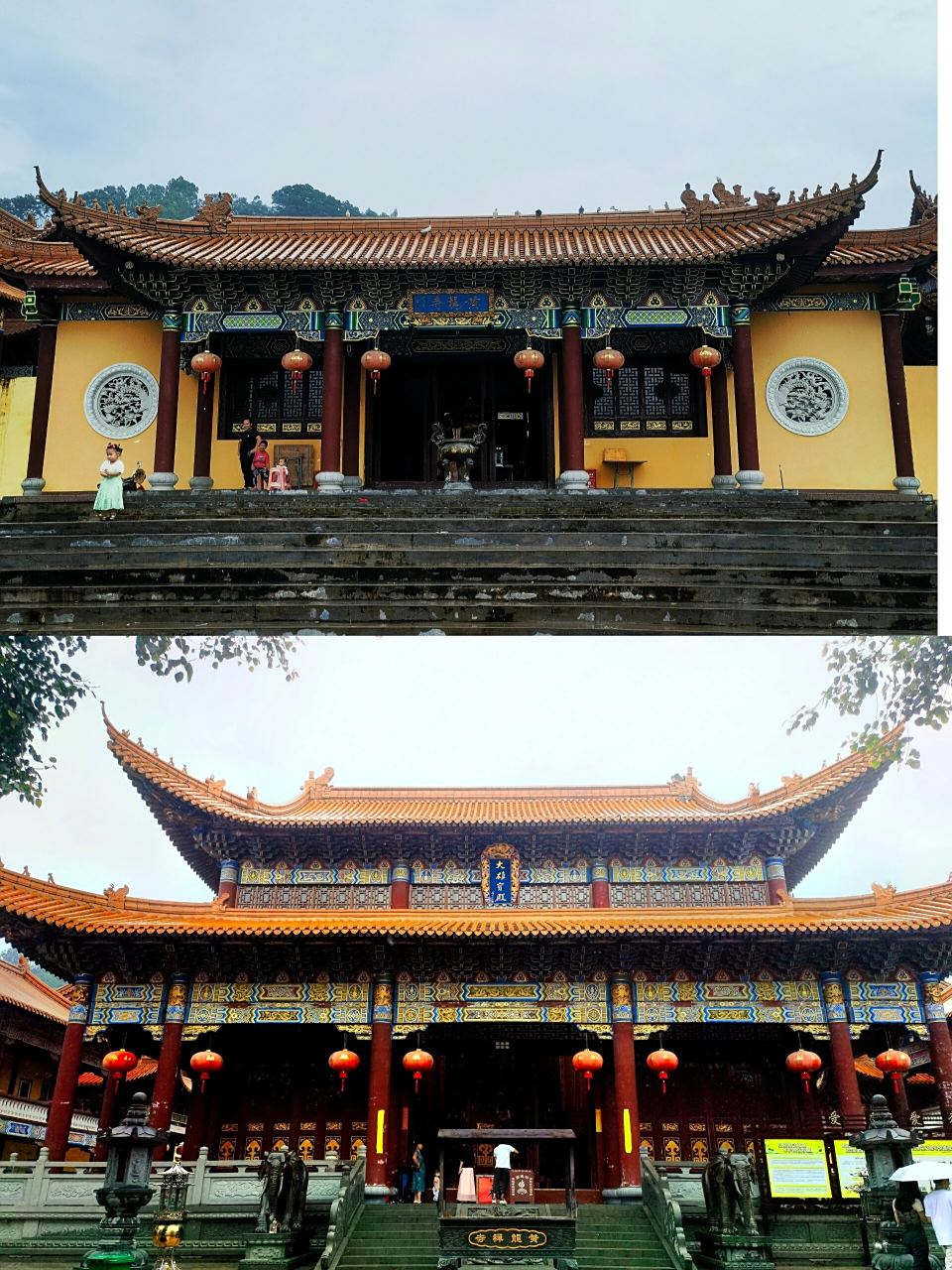 "揭阳小天坛"黄龙寺打卡～～～ 位于揭西县五经富镇深坑山脚下,在