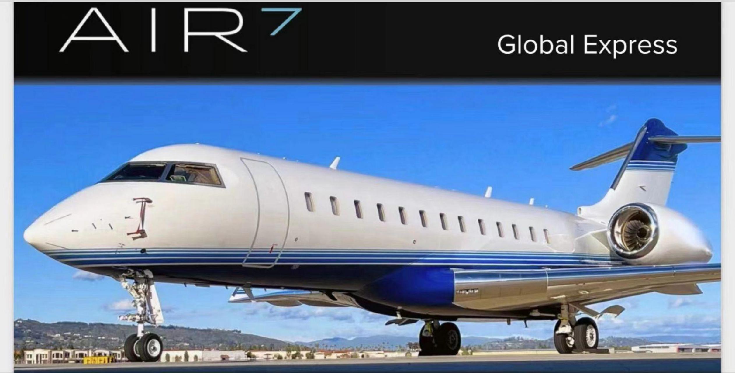 庞巴迪环球快车(global express)bd-700-1a10公务机19座,内饰 70 万