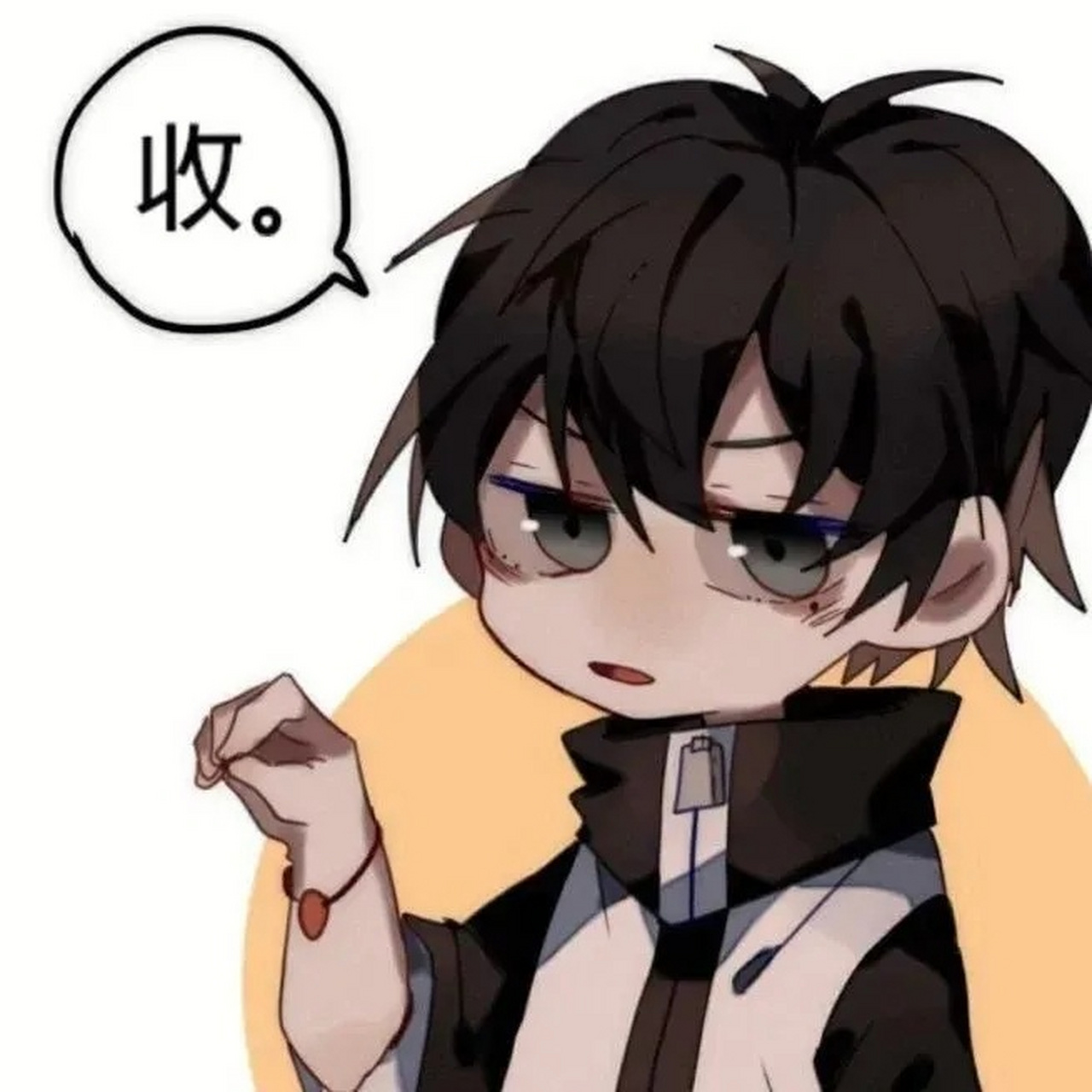 东楼贺朝,西楼谢俞