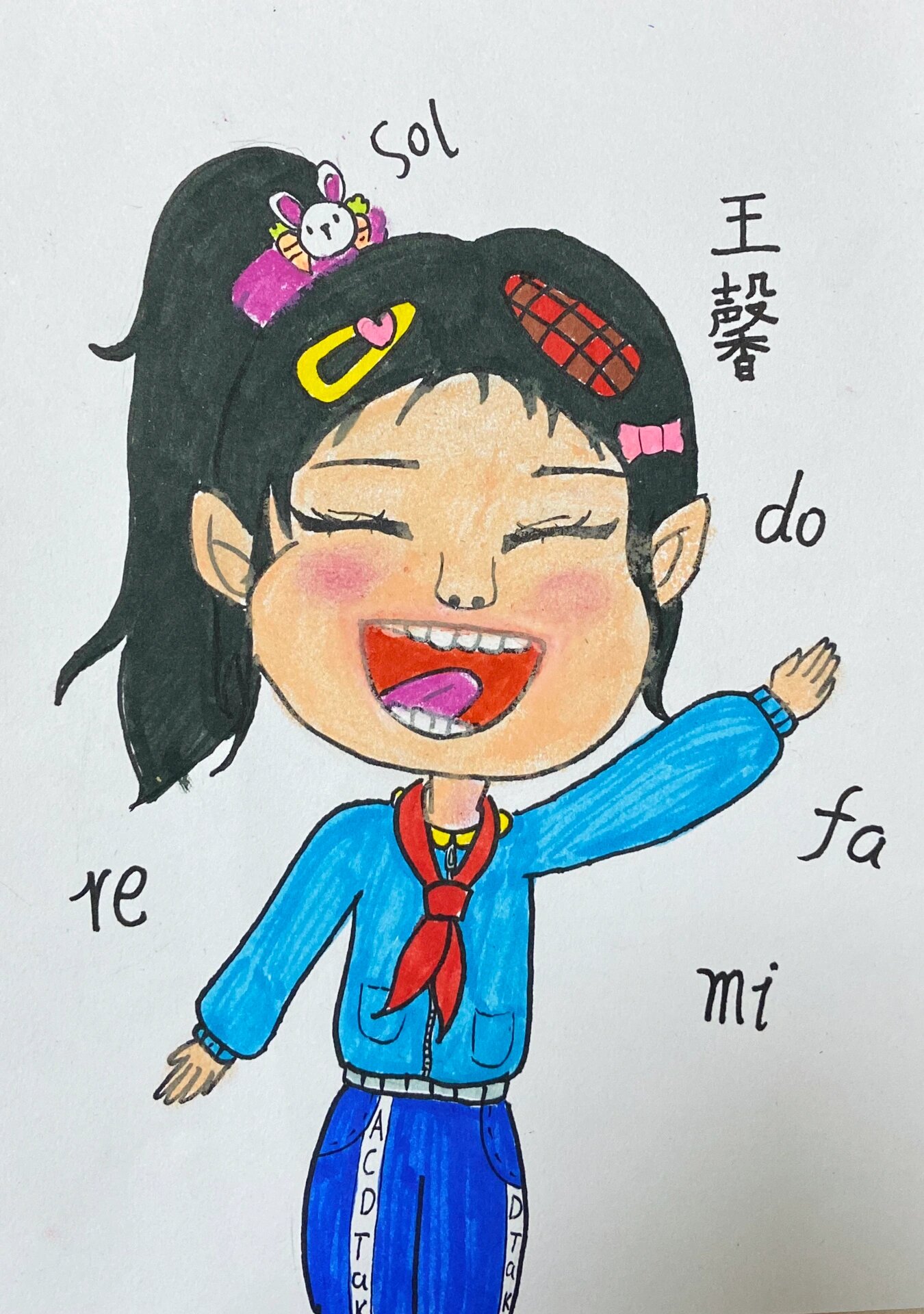 浙美| 给同学画漫画(一)| 四上