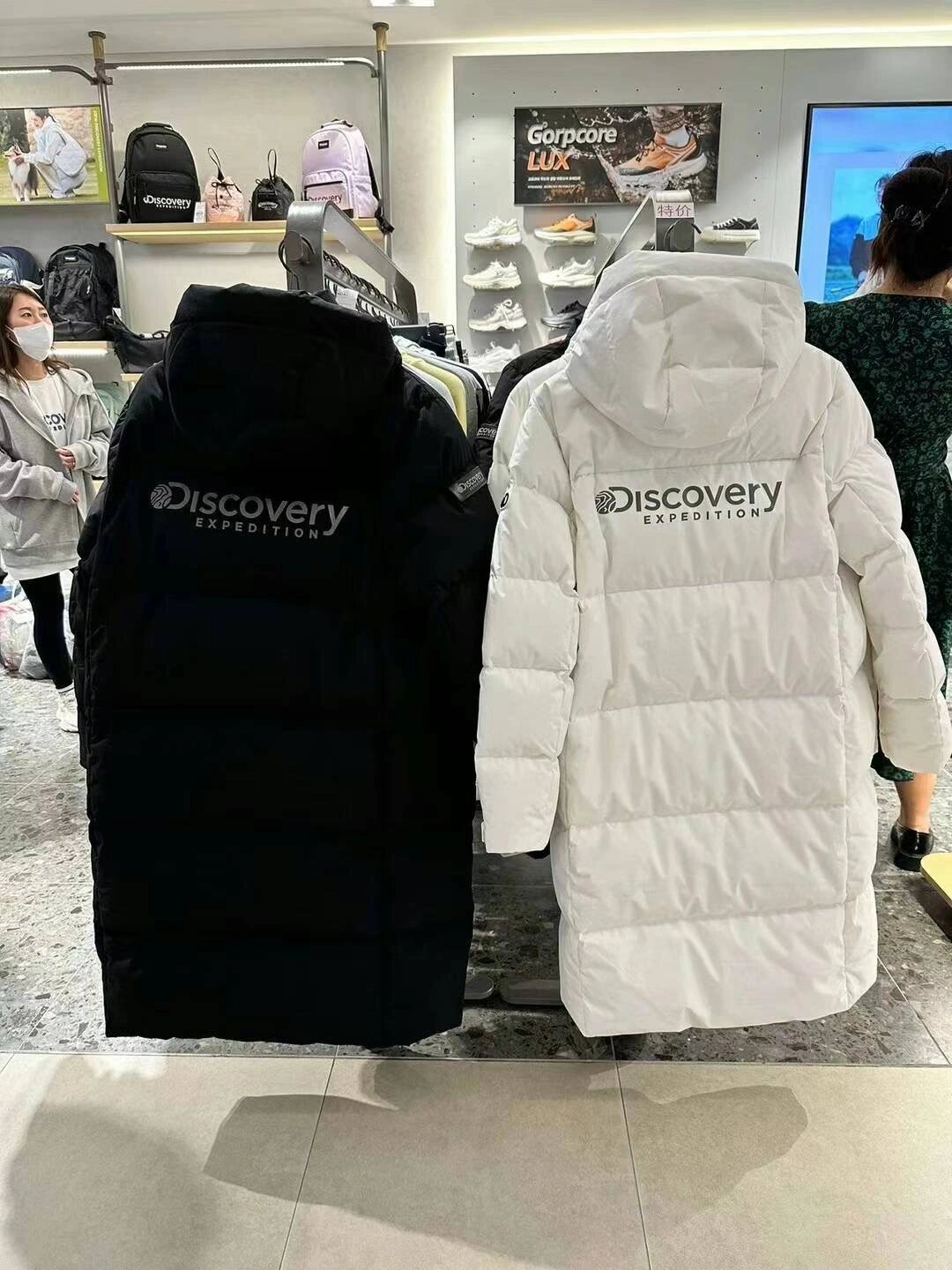 discovery韩国高端户外品牌