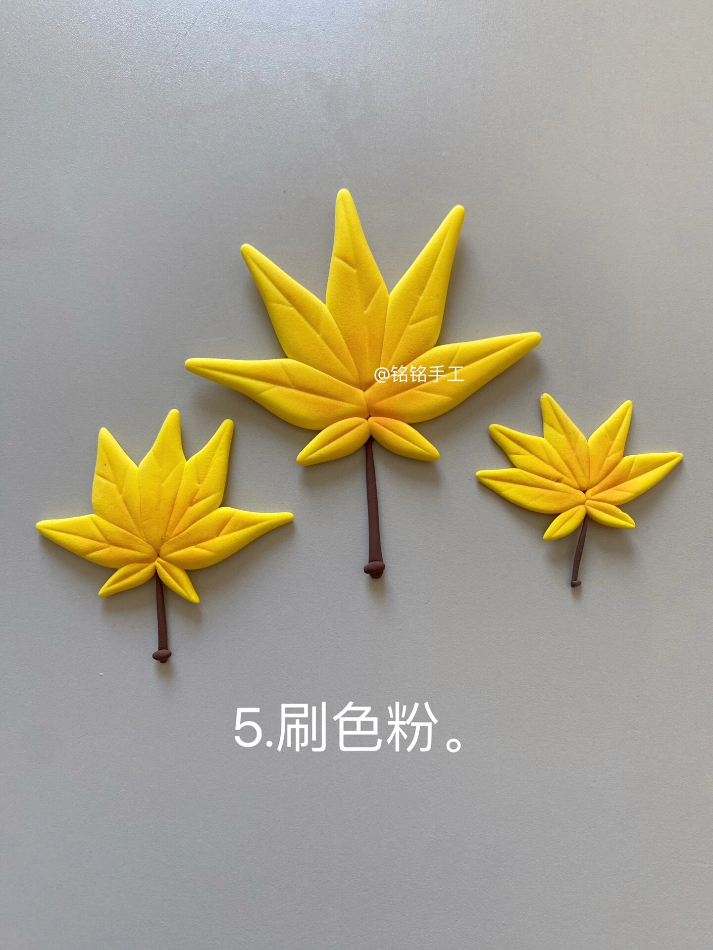 粘土枫叶|详细图文教程来了