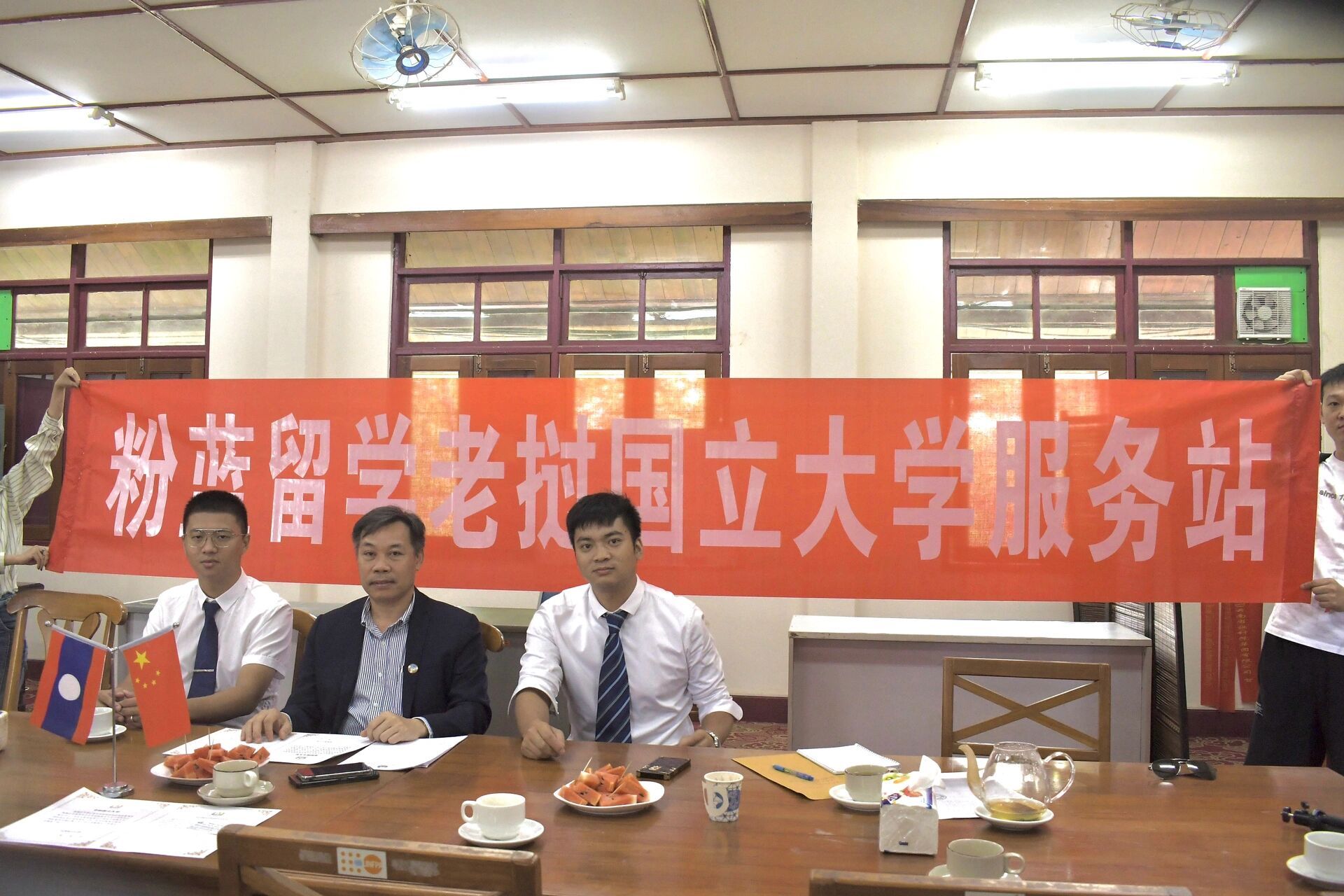 老挝国立大学留学安全吗?