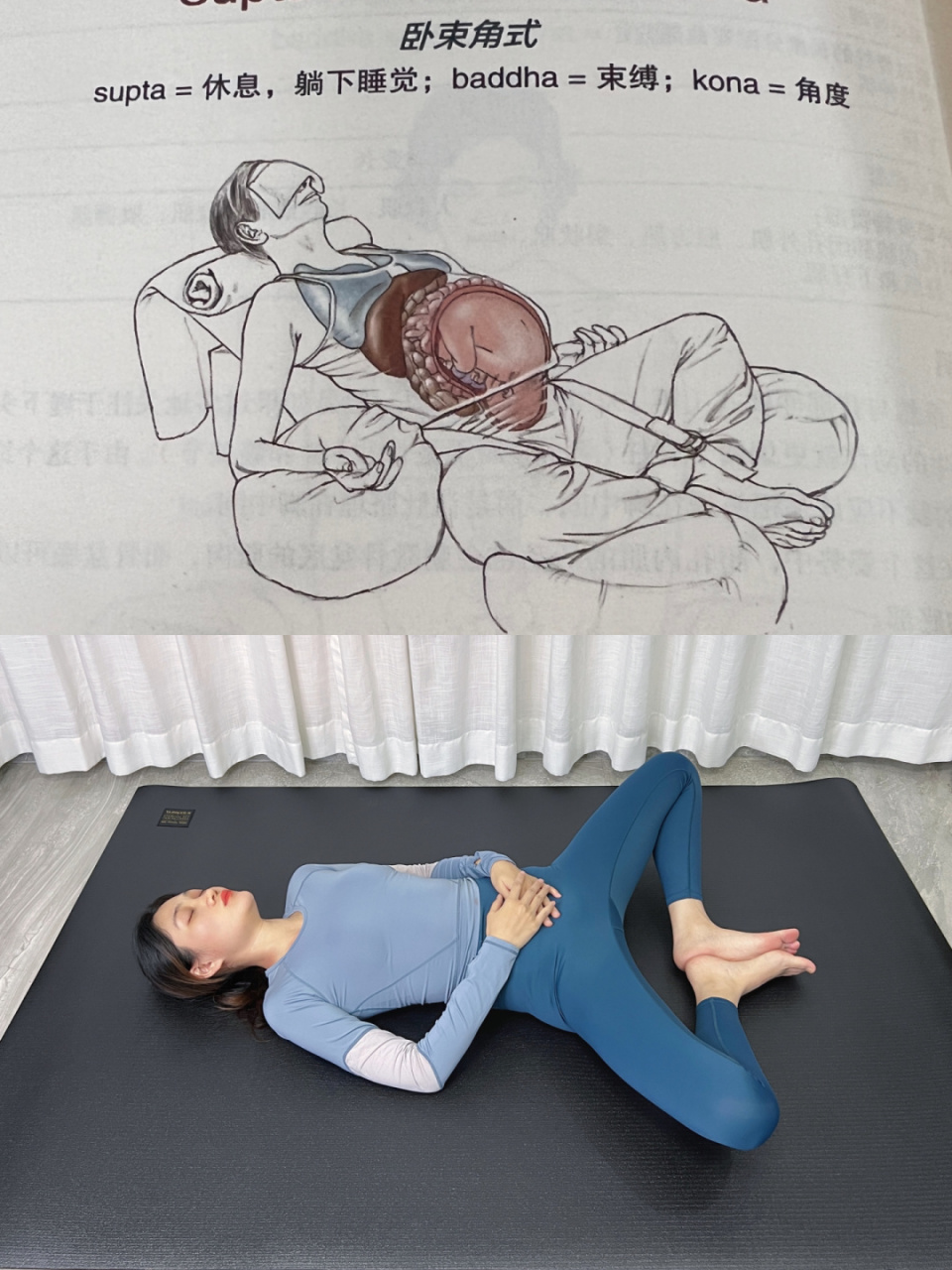 直接练! 大腿内侧肉肉很好减! 拉伸完做完感觉好酸 每个动作30-40s!