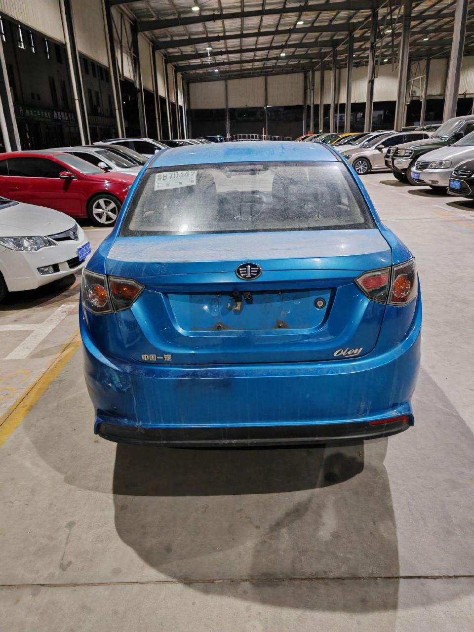 2013年一汽欧朗,1.