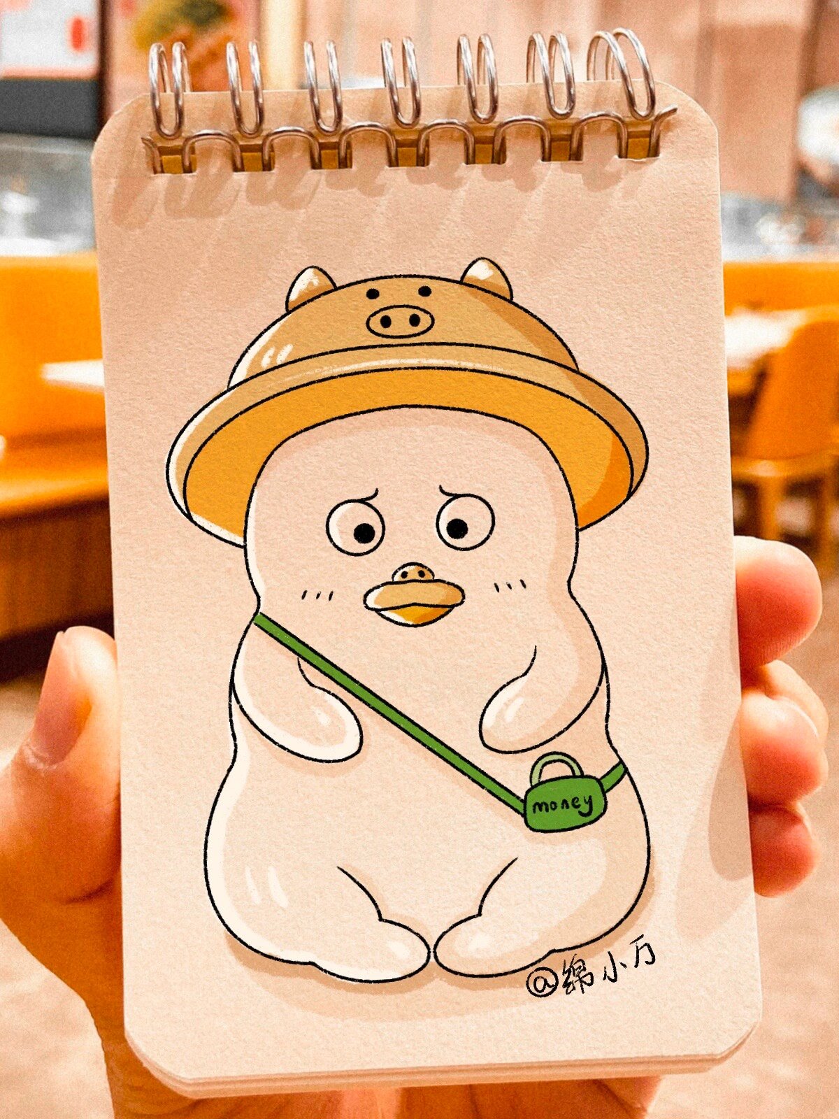 搞笑可爱小黄鸭简笔画9宫格合集