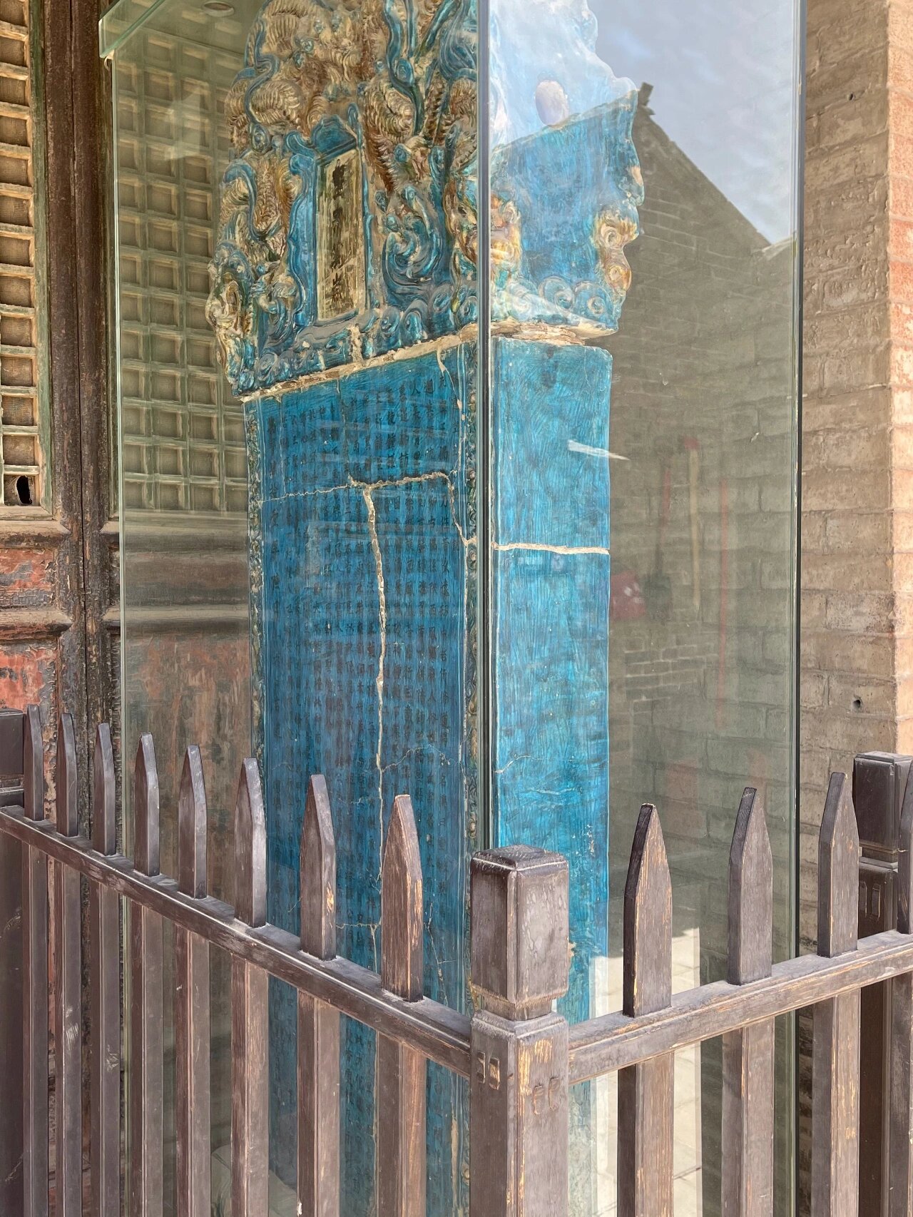 全国罕见,400年前的明代孔雀蓝琉璃碑 介休张壁古堡里的两通明万历年