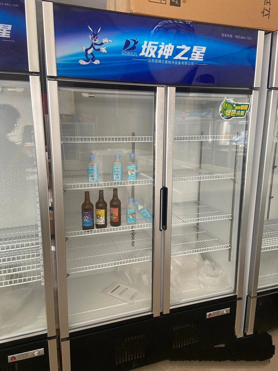 全新冷藏柜 品牌保障 山东阪神全新冷藏展示柜 全新商用冰柜 岛柜