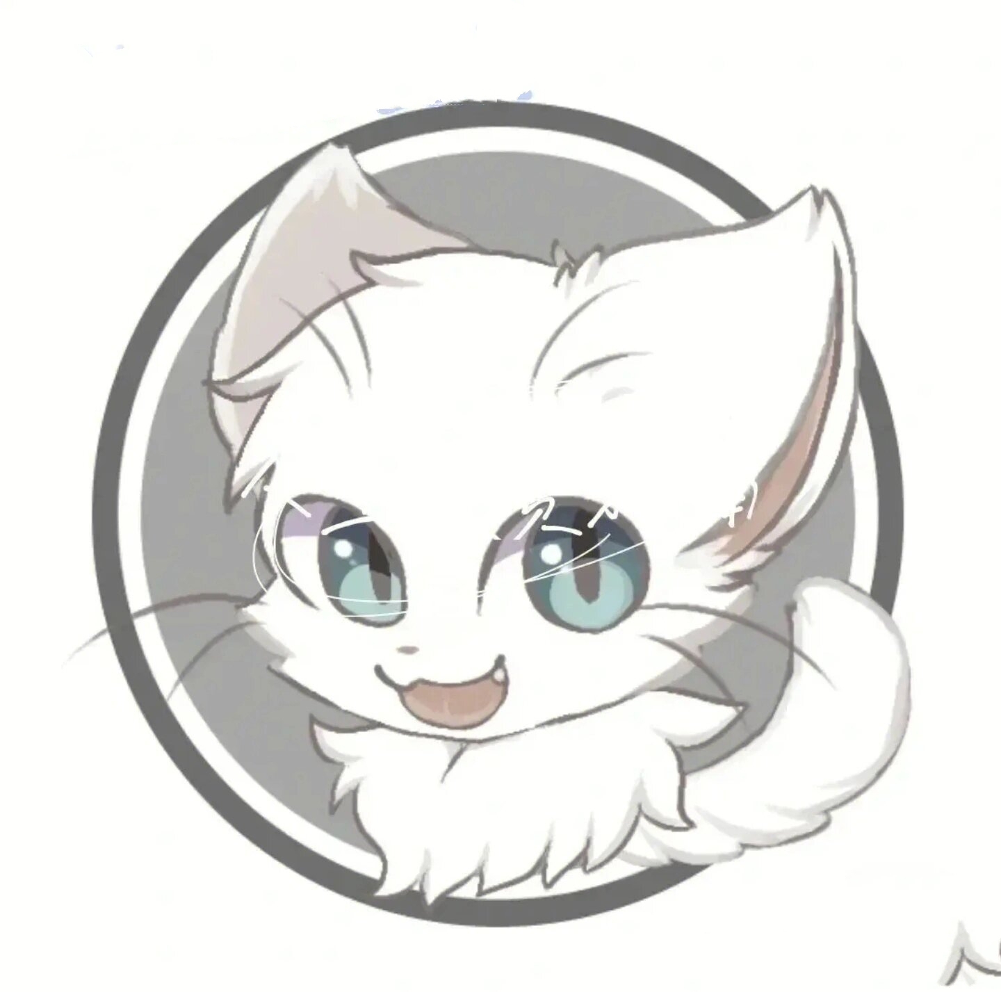 猫武士头像(可自取)