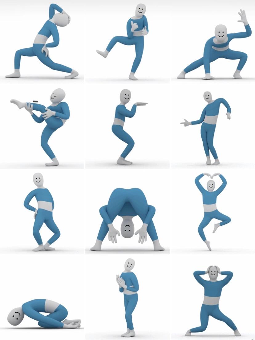 『蓝色秋衣小人』魔性动态跳舞表情包