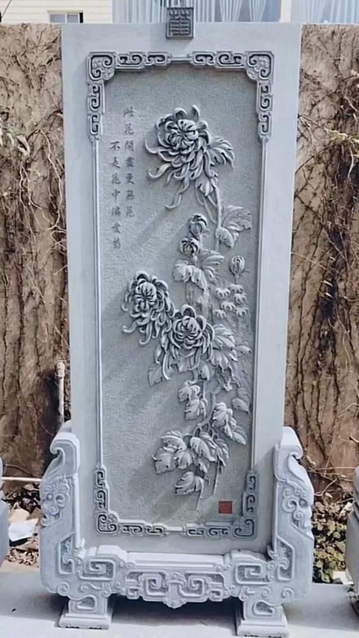 石材深浮雕梅兰竹菊四君子壁画