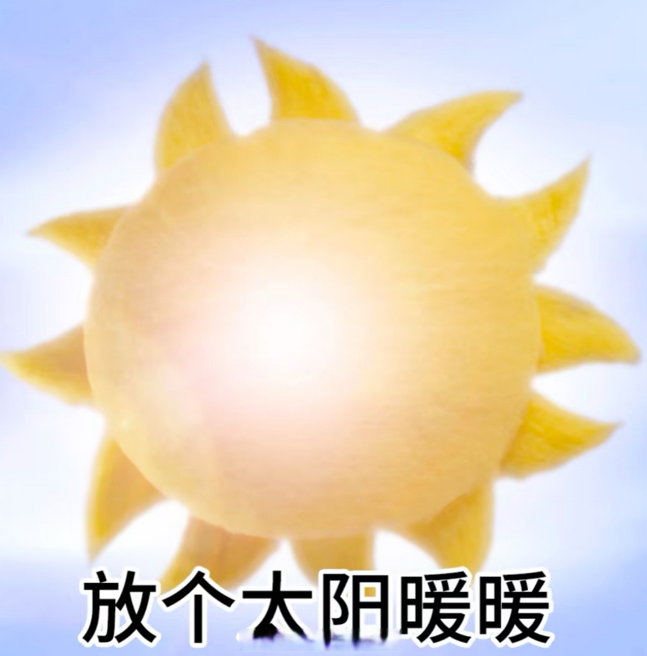 大家的过冬穿搭是怎么样的呢?秋裤有没有安排上呢?