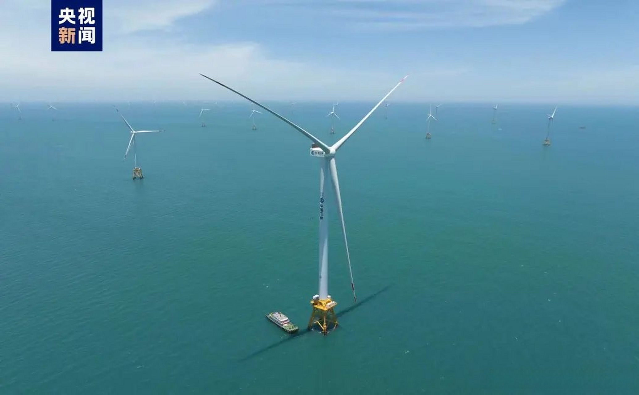 全球首台16兆瓦海上风电机组成功并网发电[网页链接]