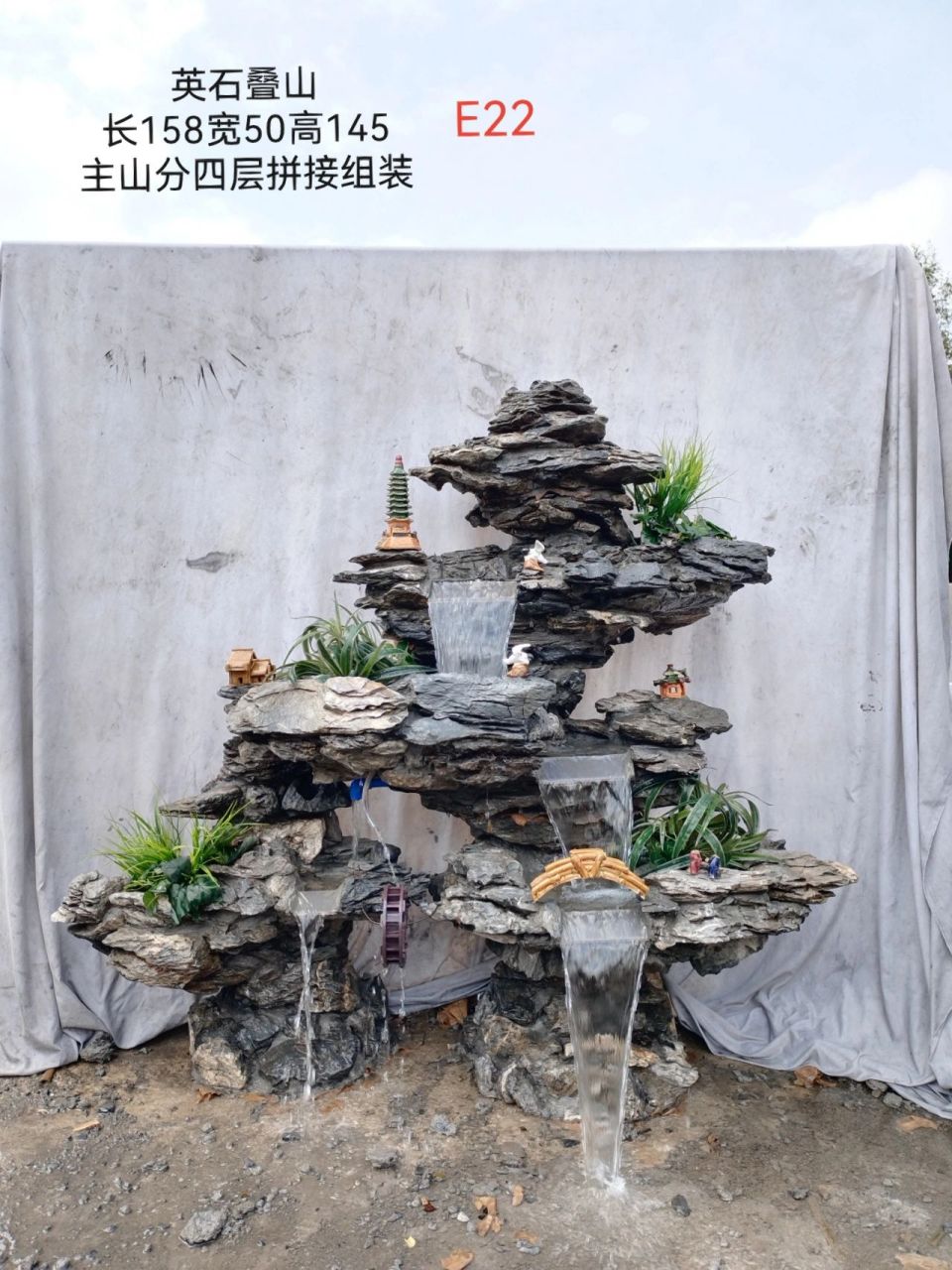 自己也可以动手做假山 庭院成品假山