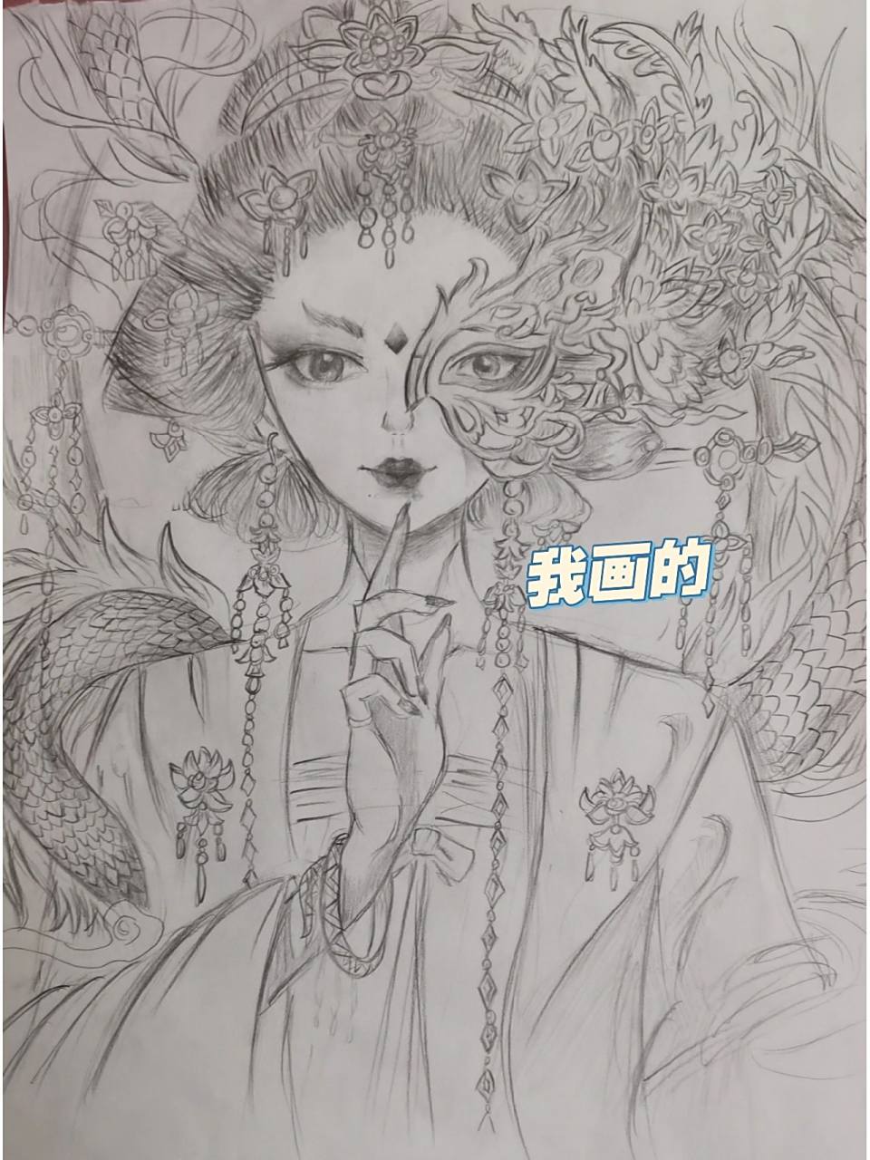 最难画画 最难画画 四年级画成这样,还有救吗?