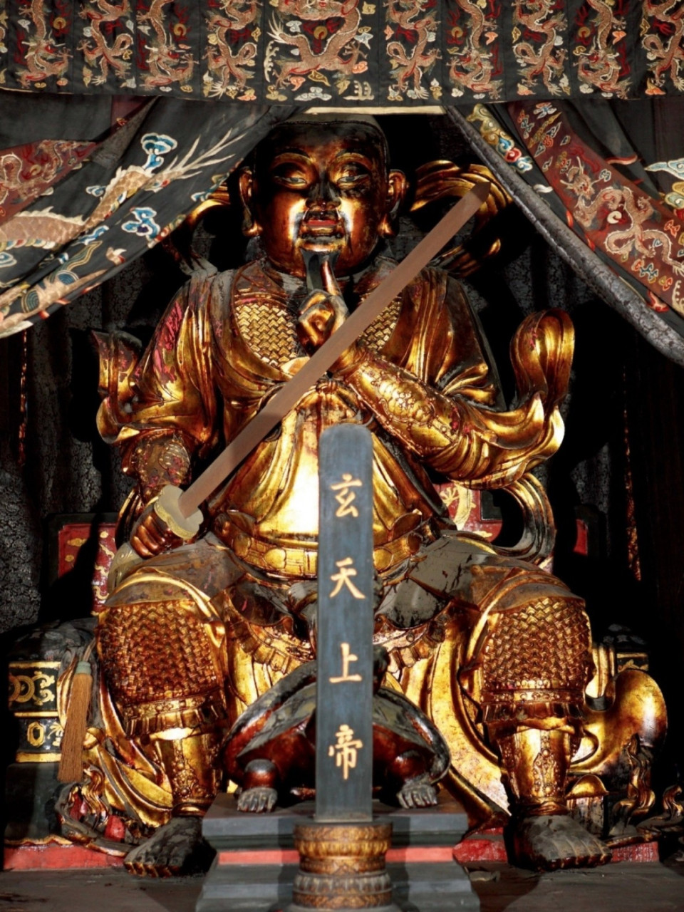 北京故宫钦安殿 真武大帝造像图集 钦安殿是清宫供奉真武大帝及关帝的