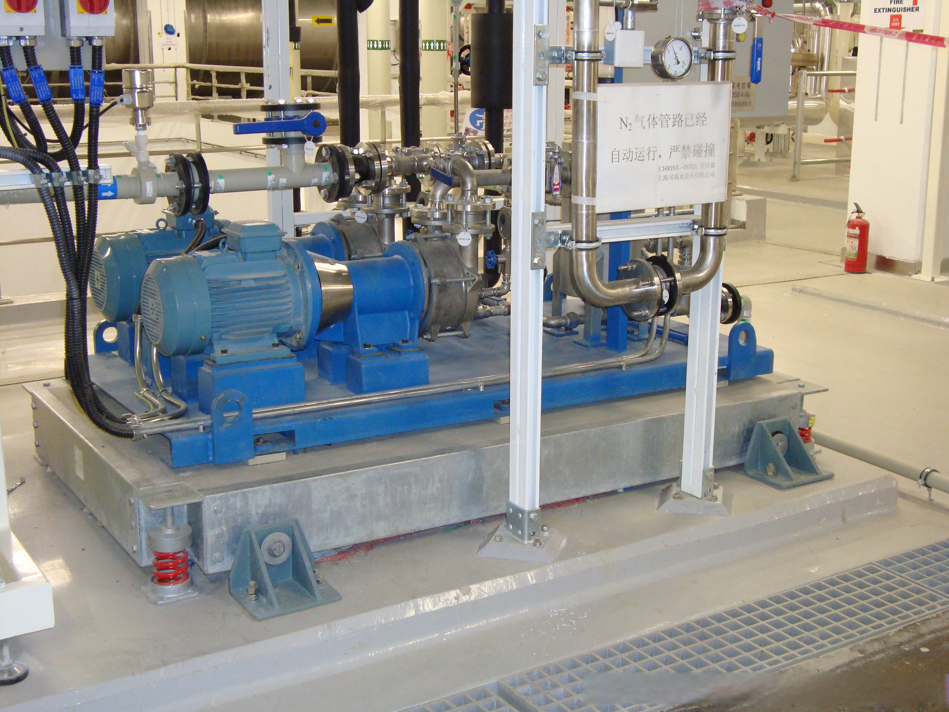 水泵惰性减震基座