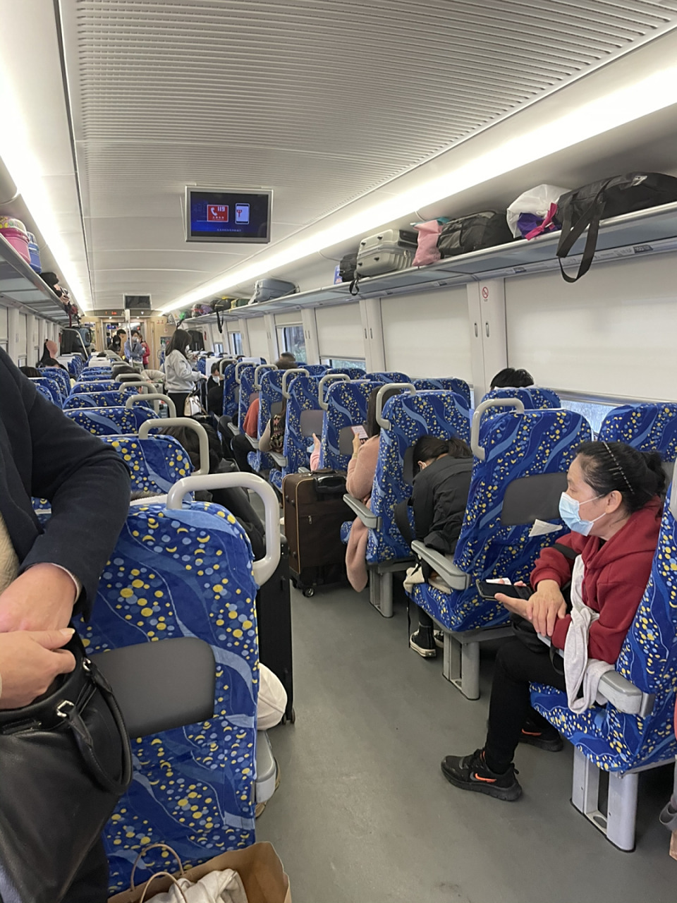 不懂就问,c开头的城际列车是有位就可以坐吗